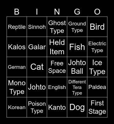 Surprise Trade Bingo Card