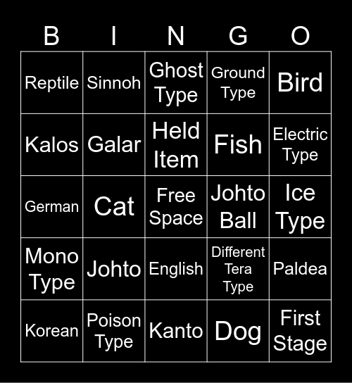 Surprise Trade Bingo Card