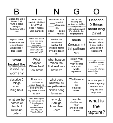 NCBC Senior Students Bingo Card