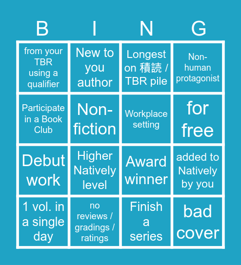 Natively Bing(o) 2024 Bingo Card