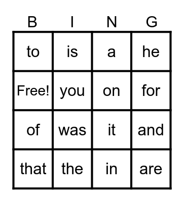 Sight Words Set 1 Bingo Card
