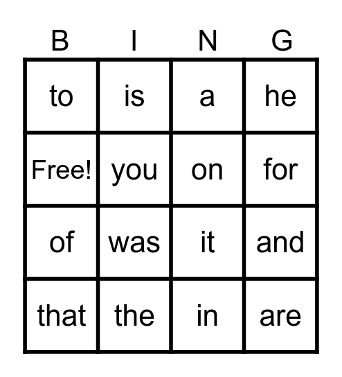 Sight Words Set 1 Bingo Card