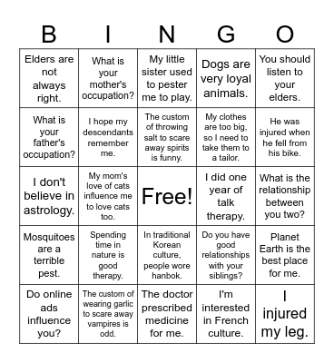 AED Units 1-2 Bingo Card