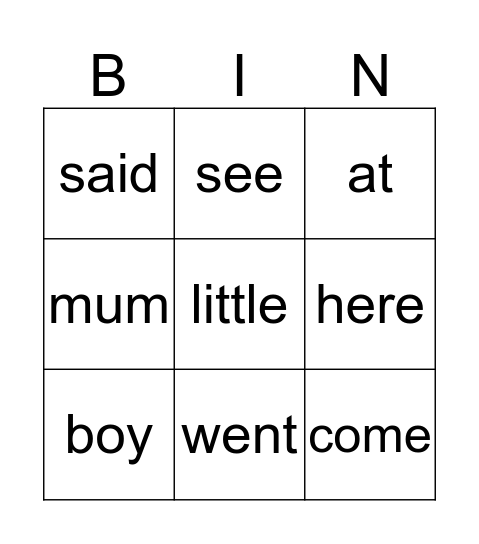 Sight Word BINGO Card