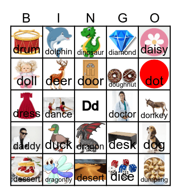 D' Sight Words Bingo Card