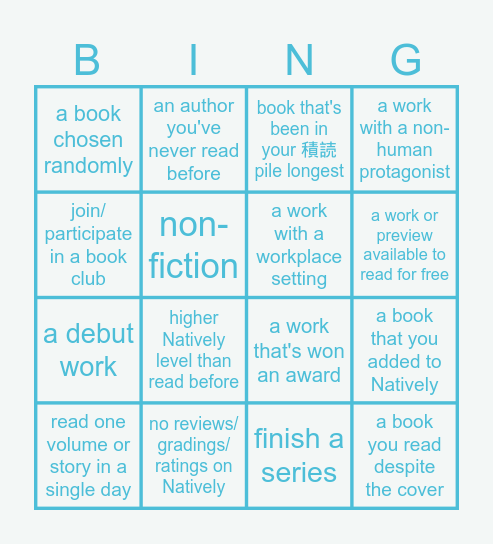 2024 Natively Bing(o) Reading Challenge Bingo Card