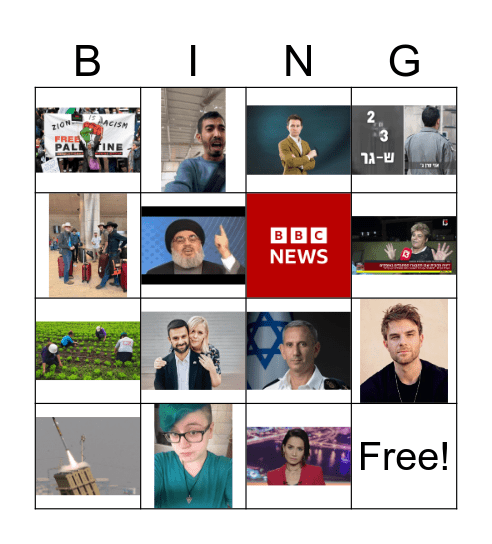 Rita Bingo Card