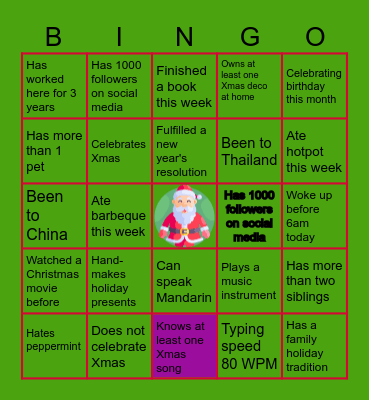 JINGLE Bingo Card