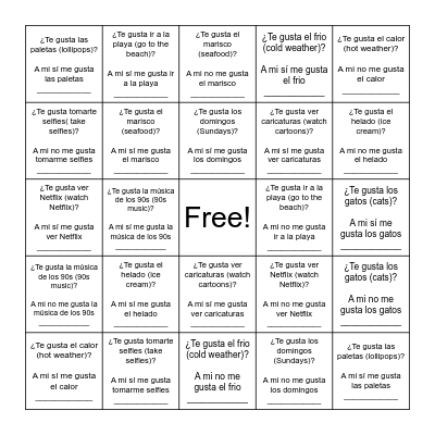 Gustar Bingo Card