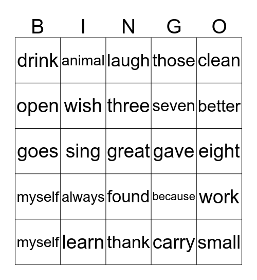 High Frequency Words Bingo Card