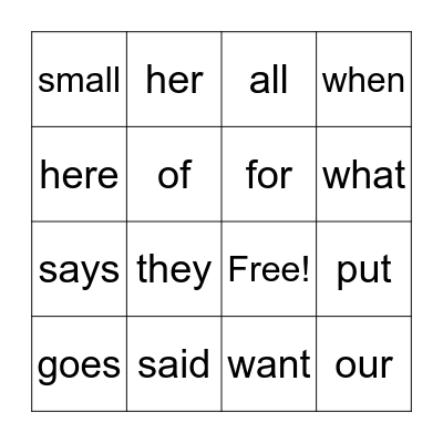 Sight Words Bingo Card
