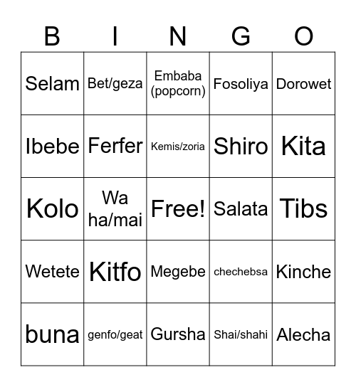 EESA bingo Card