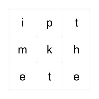 Sounds bingo! Bingo Card