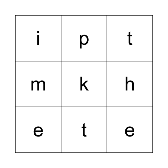 Sounds bingo! Bingo Card