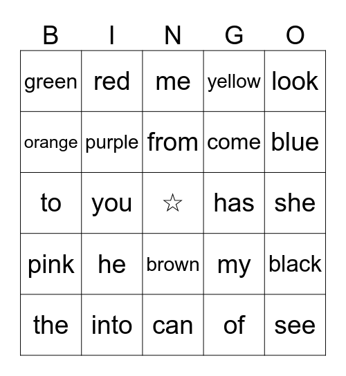 Sight Words Bingo Card