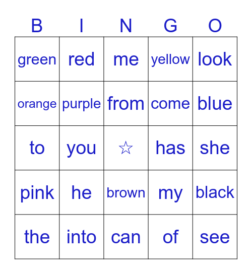 Sight Words Bingo Card