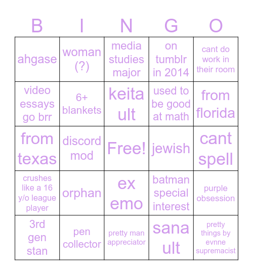 Jululules Bingo Card