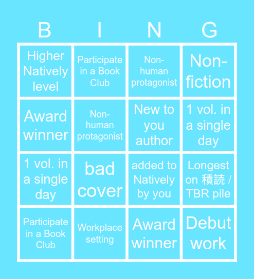 Natively Bing(o) 2024 Bingo Card