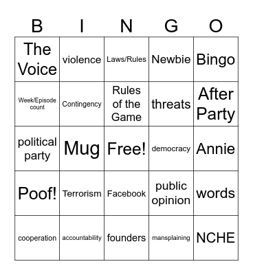 HMASDC Bingo 11/17/23 Bingo Card