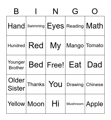 Chinese School Bingo! Bingo Card