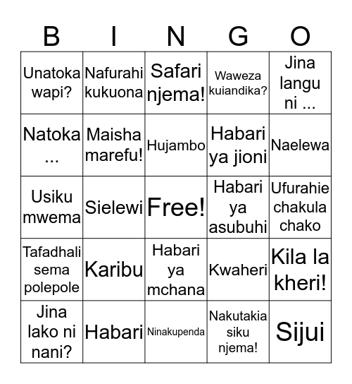 Swahili Bingo Card