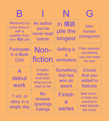 2024 Natively Bingo Card
