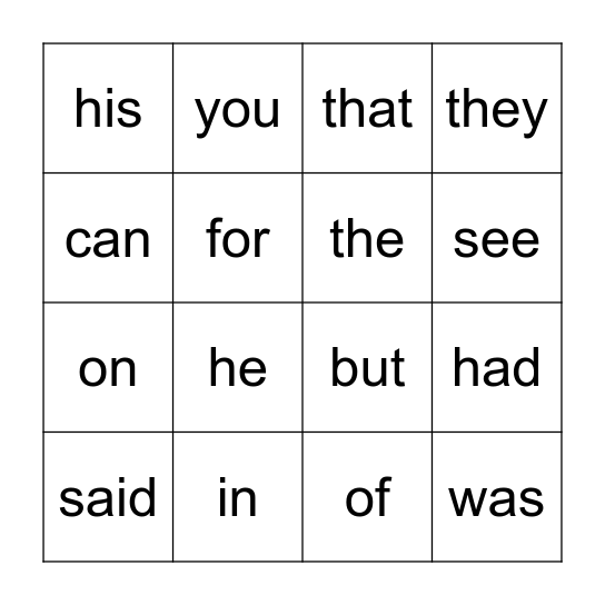 Sight Word BINGO Card