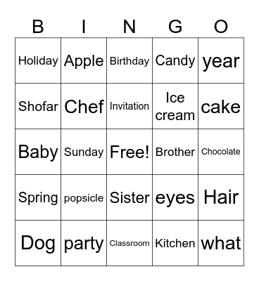 בינגו בעברית Bingo Card