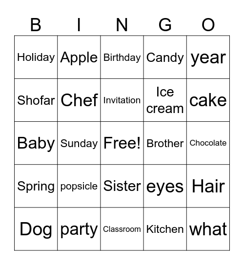 בינגו בעברית Bingo Card