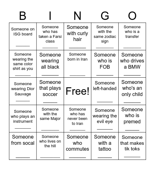 ISG Human Bingo Card