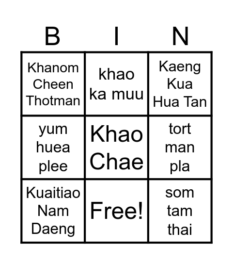 thai food Bingo Card