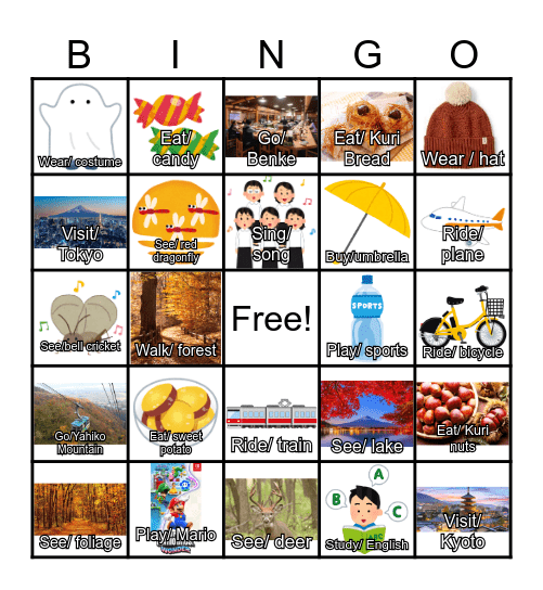 Autumn Bingo: Did You Enjoy the Fall? Bingo Card