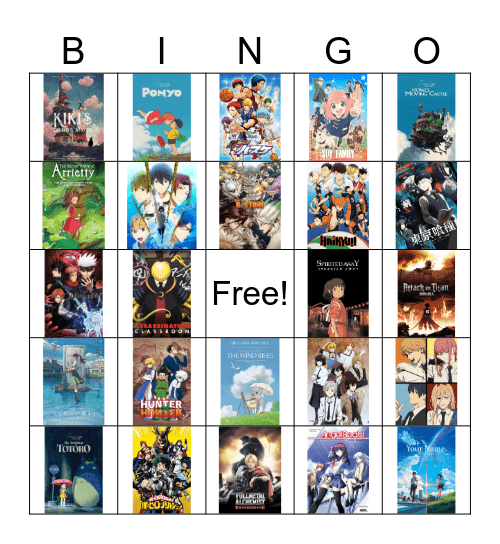 Afi Anime Bingo Card