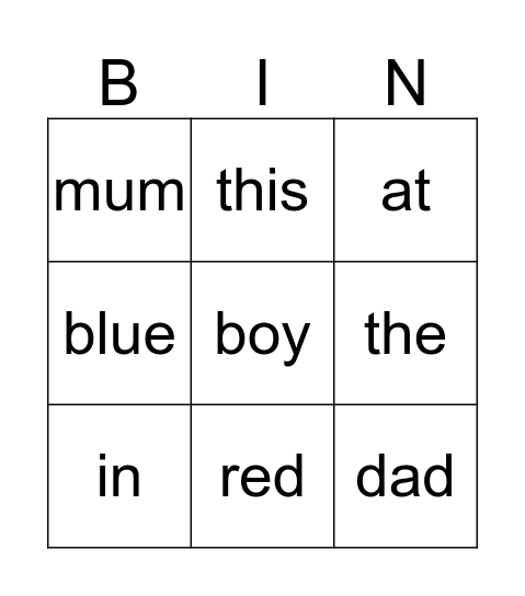 Sight word Bingo Card