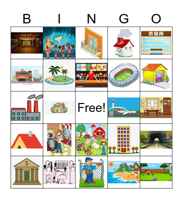 Places 3年生 Bingo Card