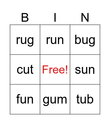 short u Bingo Card