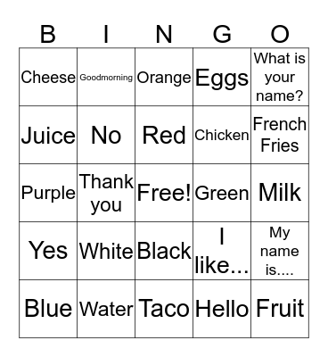 Spanish Bingo Card