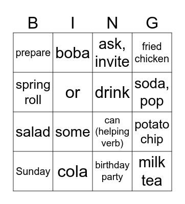 第四課(英文) Bingo Card