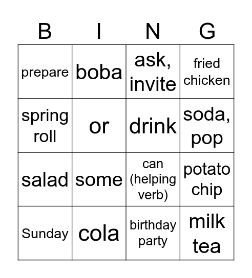 第四課(英文) Bingo Card