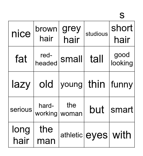 S1U3 Vocabulary Bingo Card