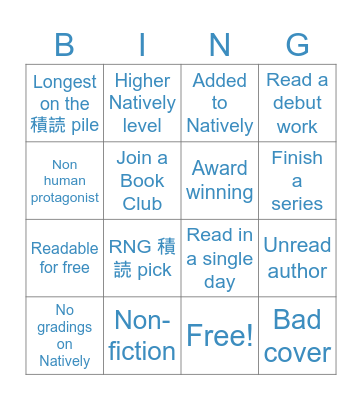 2024 Bingo Card