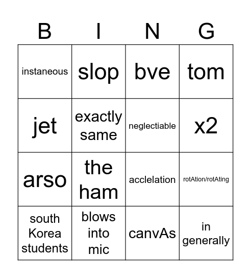 ME 231 Bingo Card
