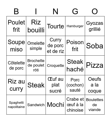 Cooking Mama Bingo Card