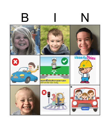 KIDS Bingo Card