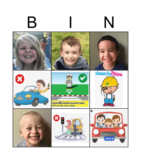 KIDS Bingo Card