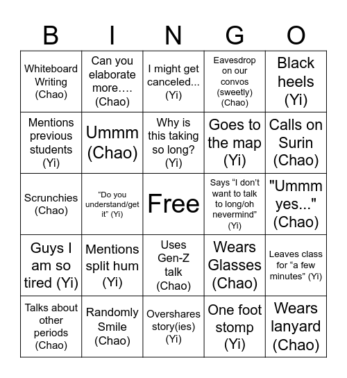 Hum Bingo Card