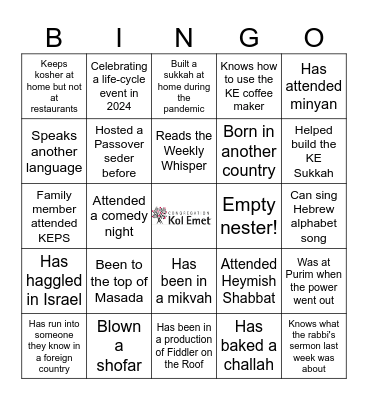 Kol Emet Jewish Geography Bingo Card