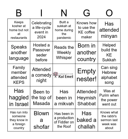 Kol Emet Jewish Geography Bingo Card