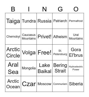 Russia! Bingo Card