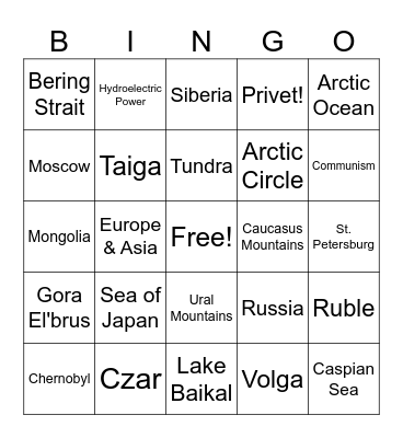 Russia! Bingo Card